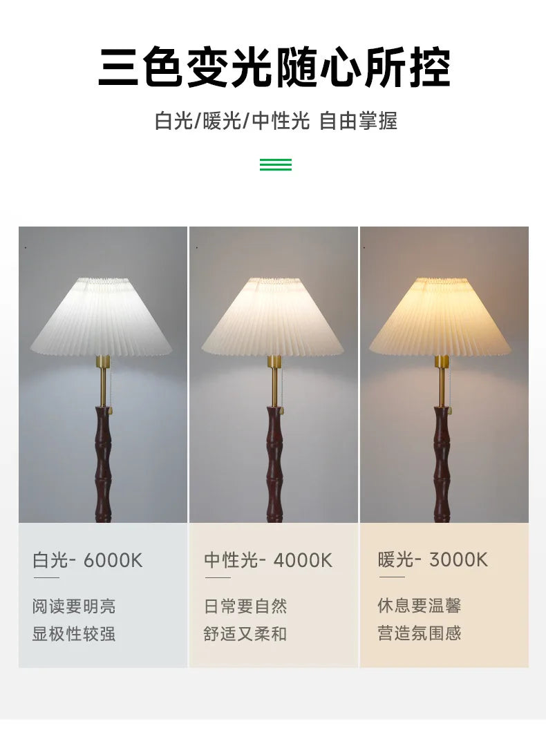 Pleated Shade Lamp – Retro Floor & Table Options