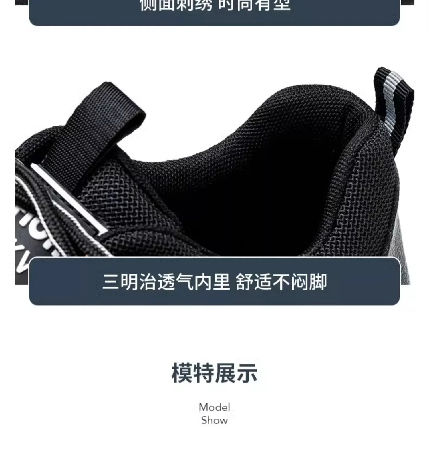 Steel Toe Safety Sneakers – Kevlar Anti-Puncture Insulated Work Shoes