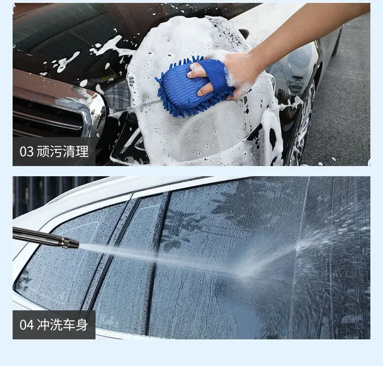 High-Pressure Car Wash Water Gun – Alloy Diamond Nozzle, 3 Body Options
