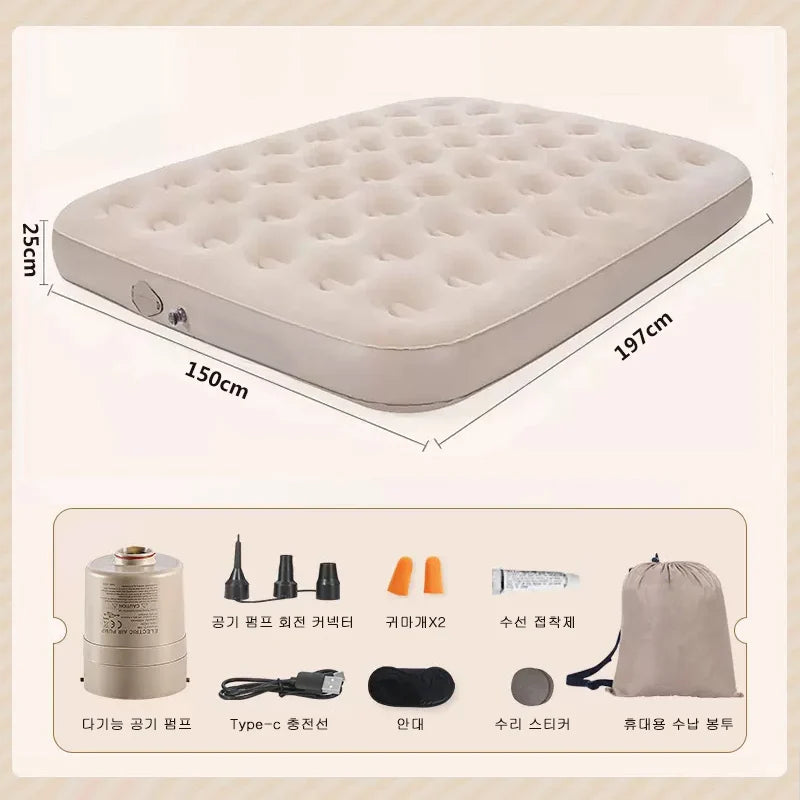 Camping Inflatable Mattress with Built-In Pump – Thickened Tent Sleeping Pad, Picnic & Travel Air Mat
