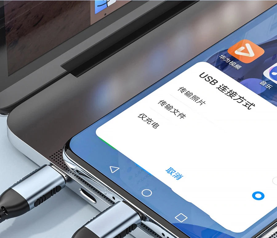 USB-C Ultra Fast Charge Cable with E-Marker Chip – PD 240W/100W/60W, 1m to 2m, 3 Colors
