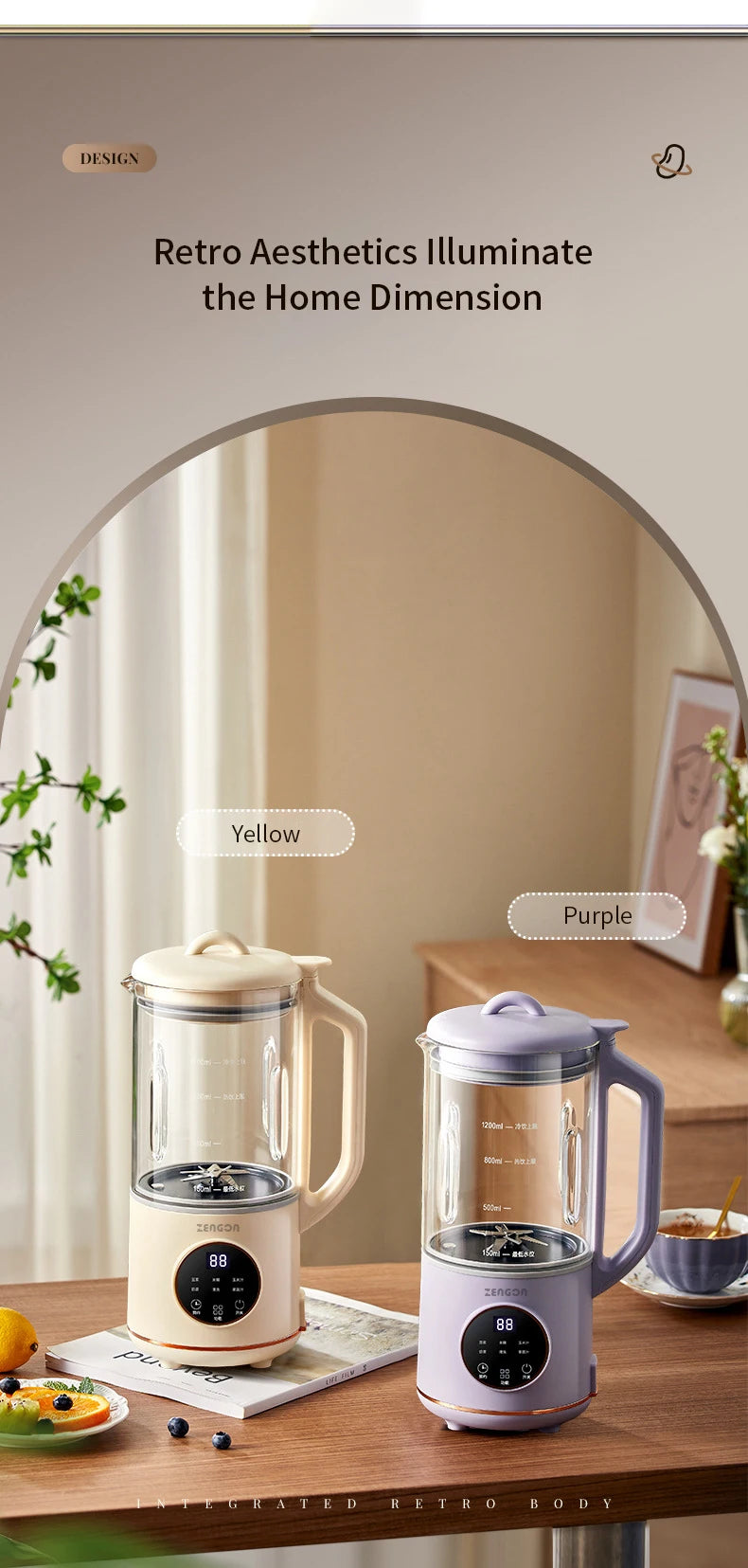 800ml Soy Milk Maker & Electric Blender – Wall-Breaking Machine for Soy Milk, Rice Paste & Breakfast Drinks