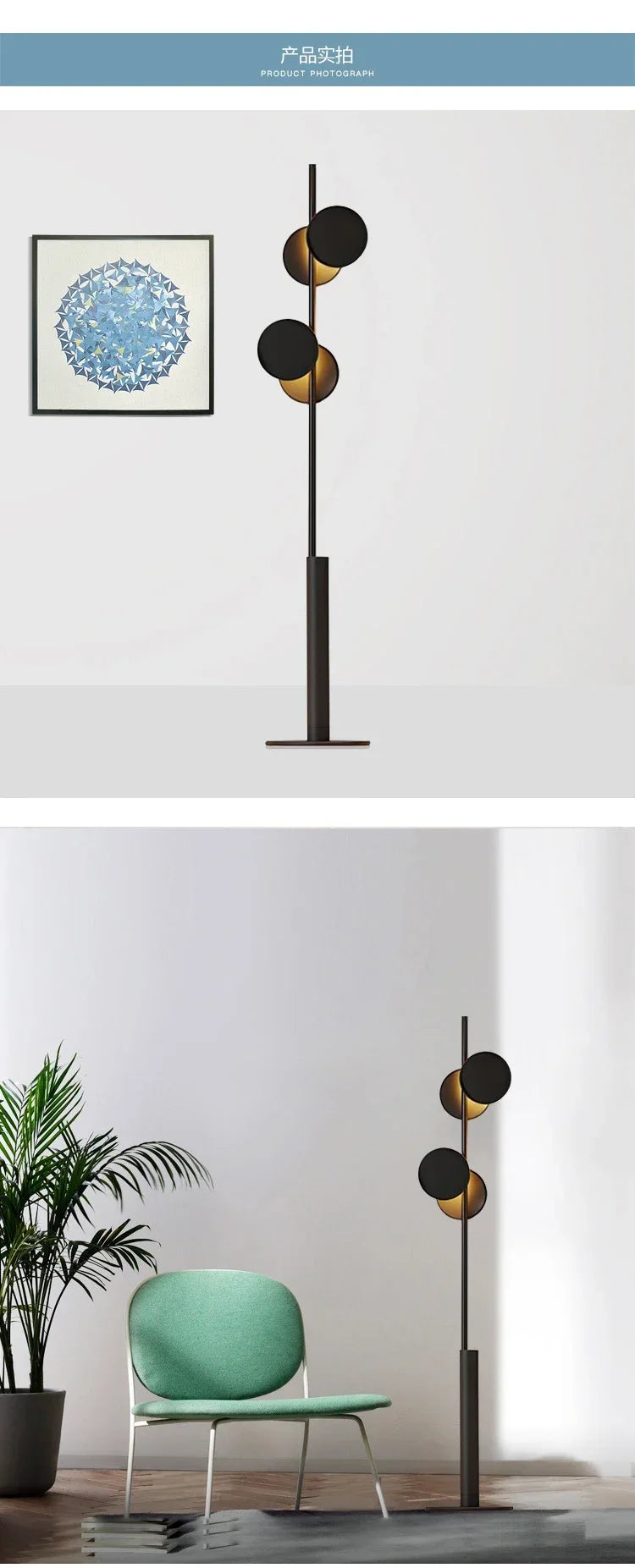 Black Disc Lamp – Sculptural LED Accent Lighting