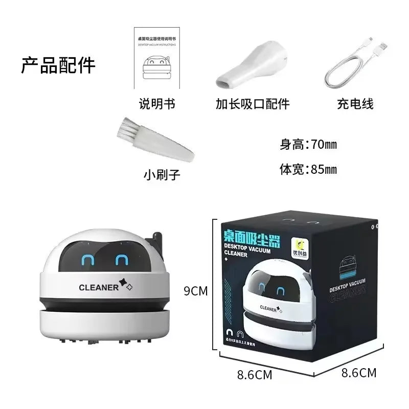 Desk & Table USB Mini Handheld Vacuum Cleaner – Desktop Crumb & Pencil Dust Sweeper for Home & Office