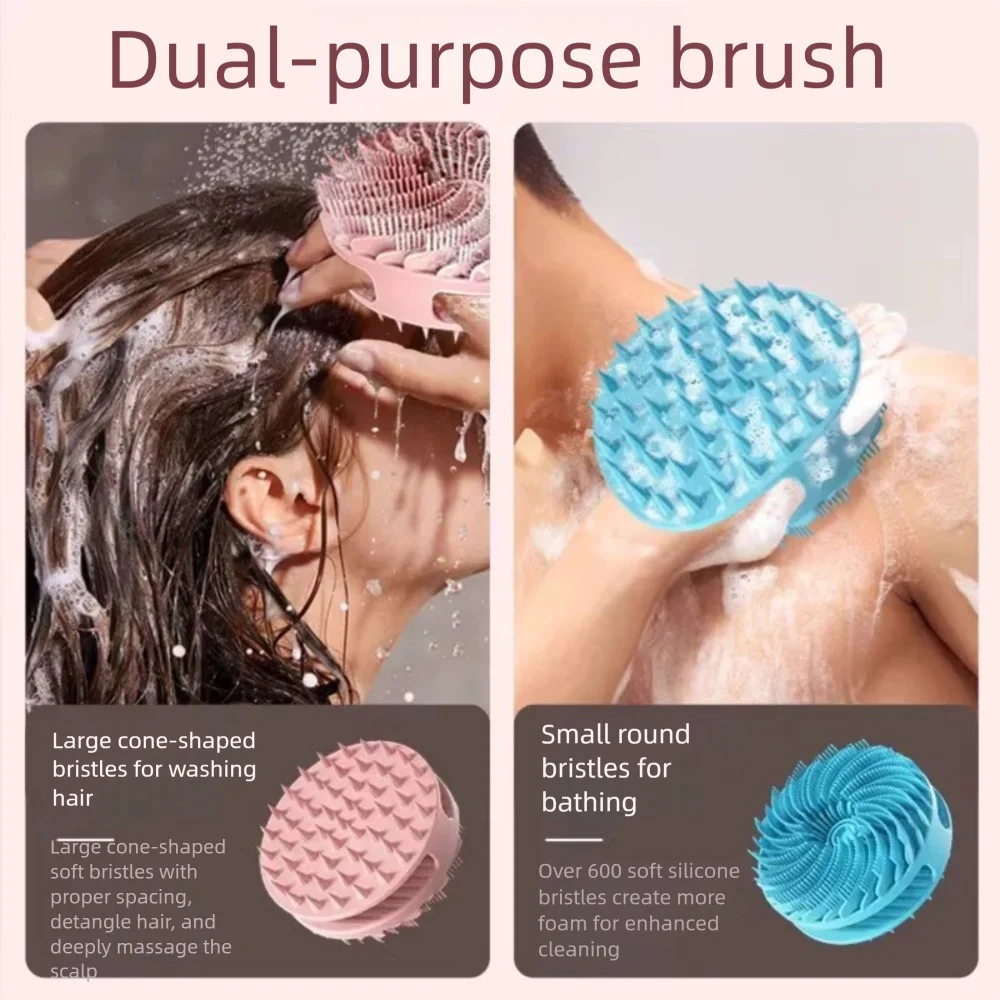 Double-Sided Silicone Shower Brush – Soft Bristle Body Massage & Exfoliating Bath Mud Remover