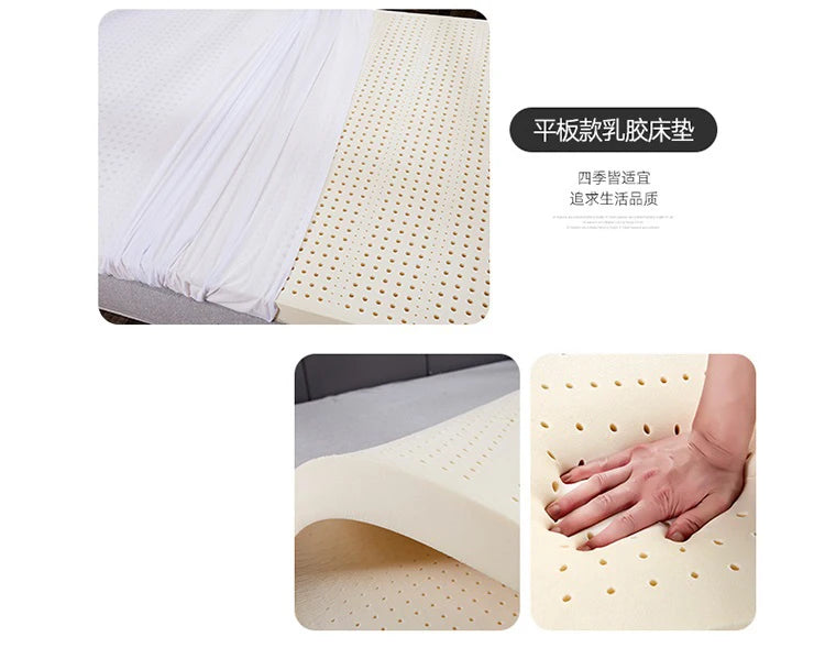 100% Natural Latex Mattress with Cover – Imported Pure Rubber, 1.8m/2.0m, Thickened
