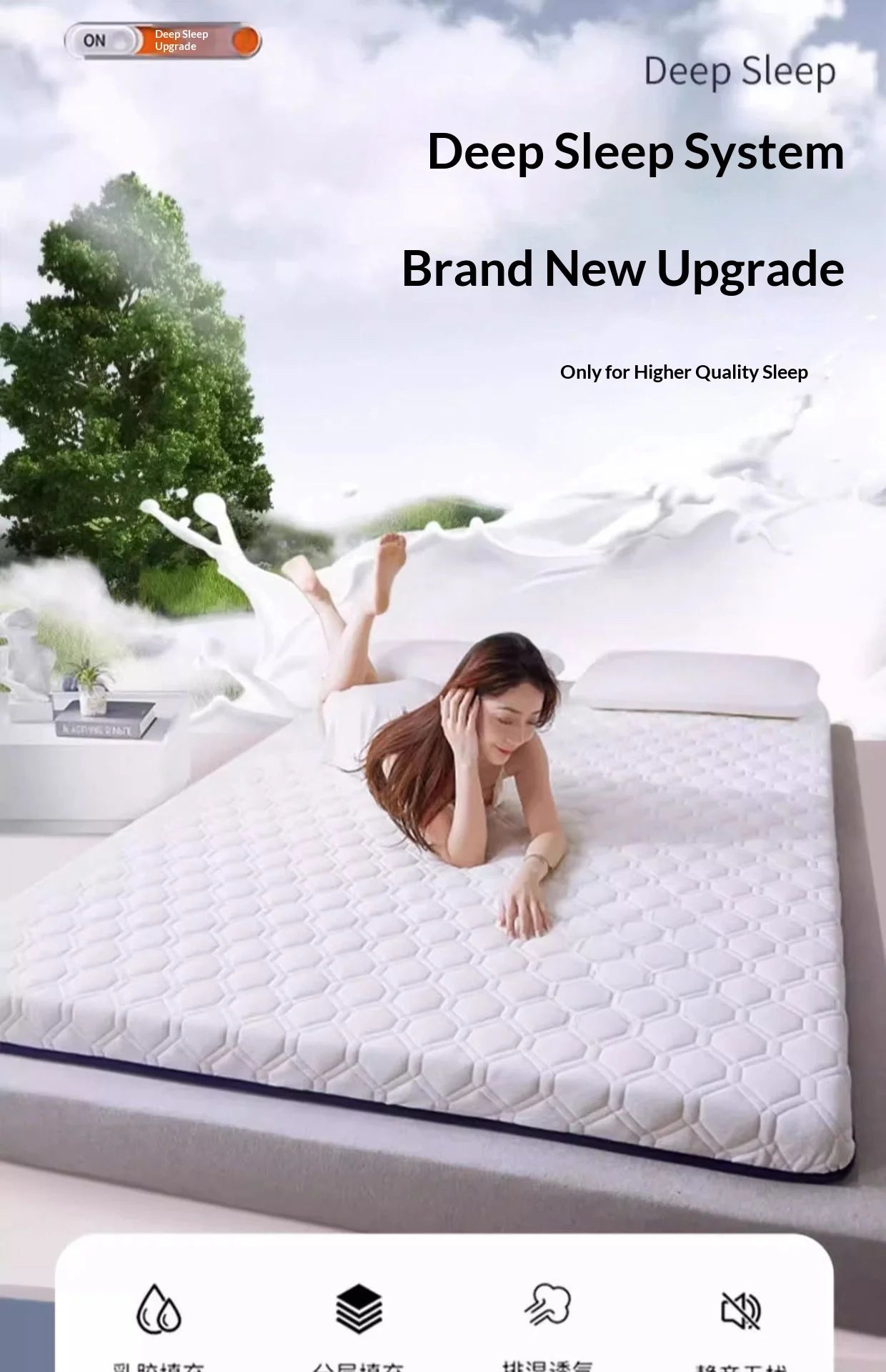Premium Latex Mattress Topper – Thick Foldable Tatami Futon Pad, Dorm & Home, Multiple Sizes