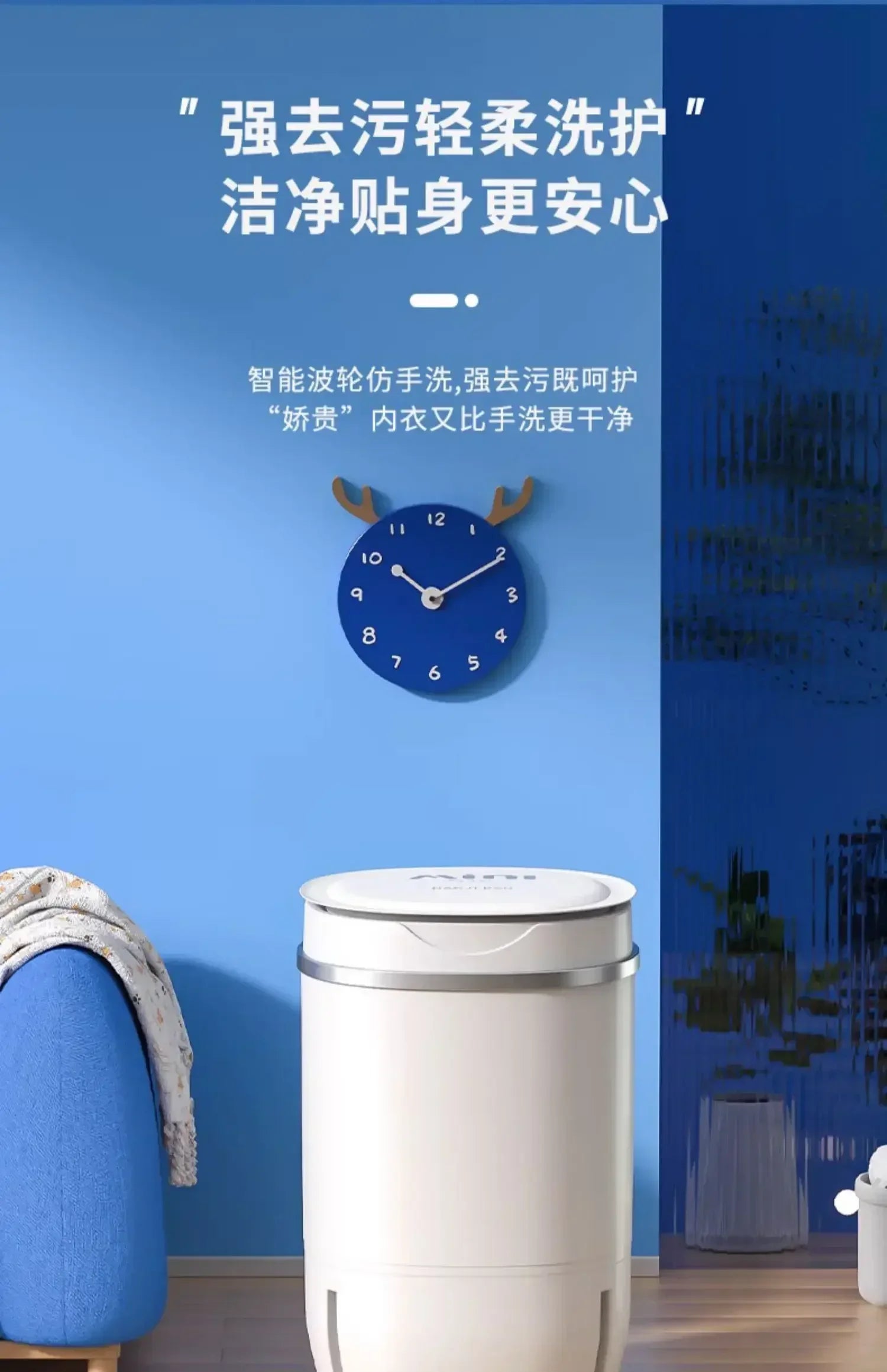 Semi-Automatic Household Mini Washer-Dryer Combo — Portable Washing Machine for Apartments, Dorms & Small Spaces
