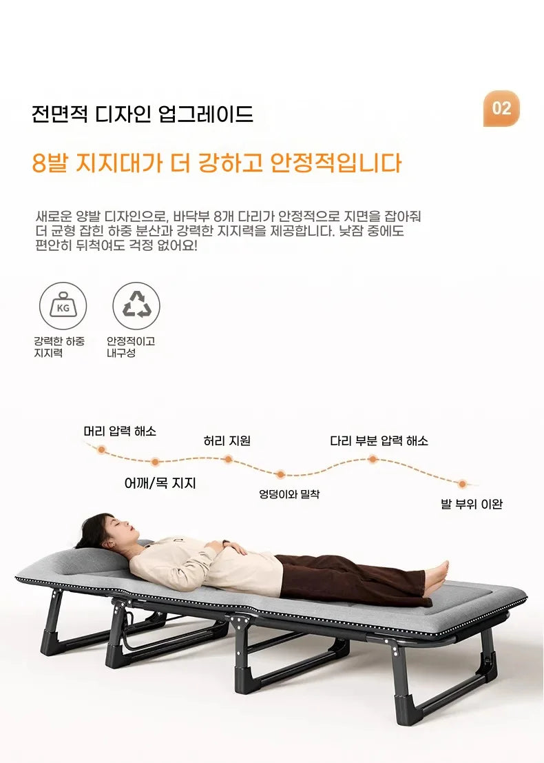 Portable Folding Single Bed — Spandex Loft Expander