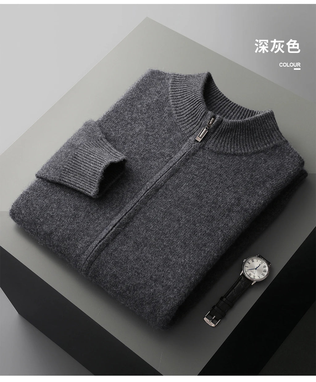 Men's 100% Merino Wool Zip Cardigan & Slim-Fit Pants Set – Warm 2-Piece Winter Suit
