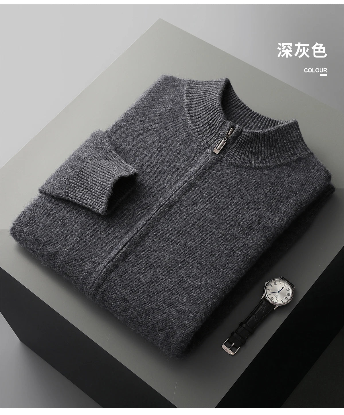 Men's 100% Merino Wool Zip Cardigan & Slim-Fit Pants Set – Warm 2-Piece Winter Suit