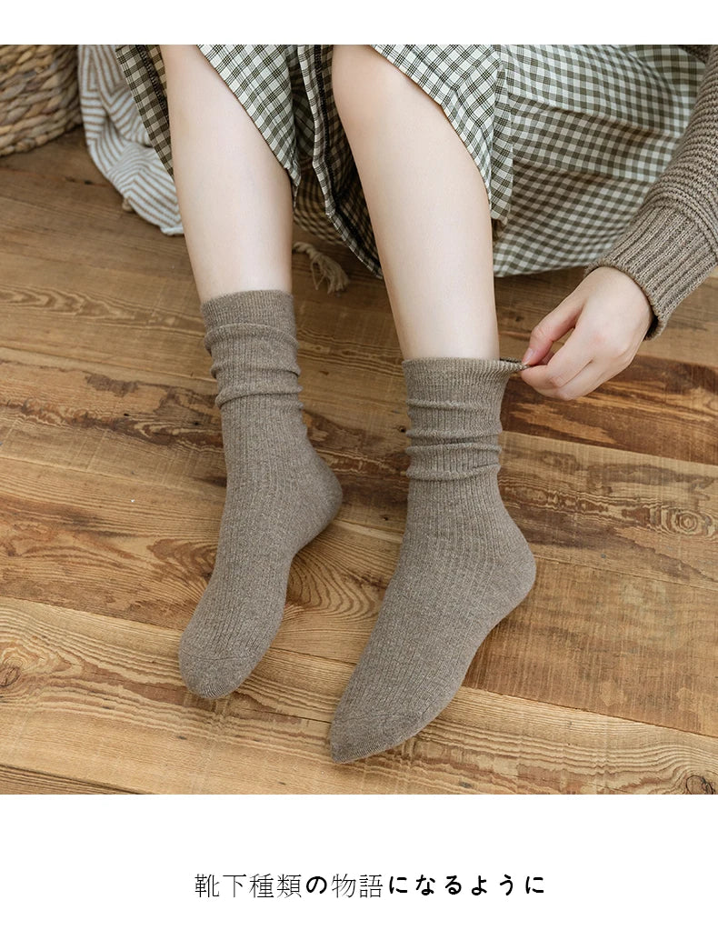 Thick Wool-Blend Mid-Calf Boot Socks