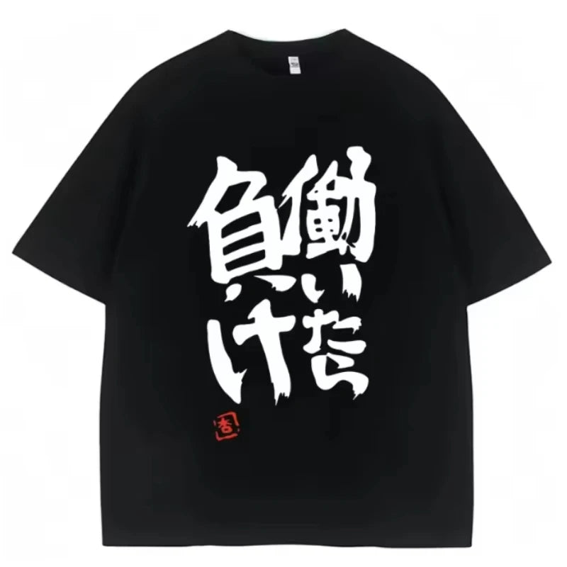 Anime Print Cosplay Style Unisex T-Shirt — Graphic Fan Tee