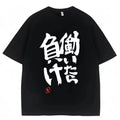 Anime Print Cosplay Style Unisex T-Shirt — Graphic Fan Tee