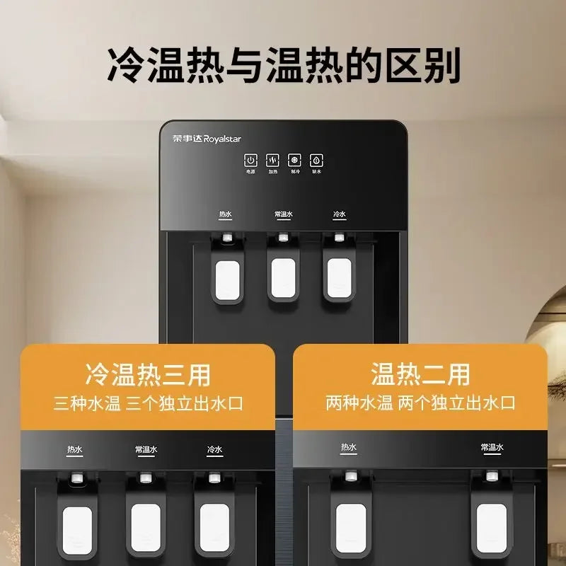 220V Double-Door Vertical Water Dispenser — Hot & Cold, Energy-Saving Household & Office Water Boiler