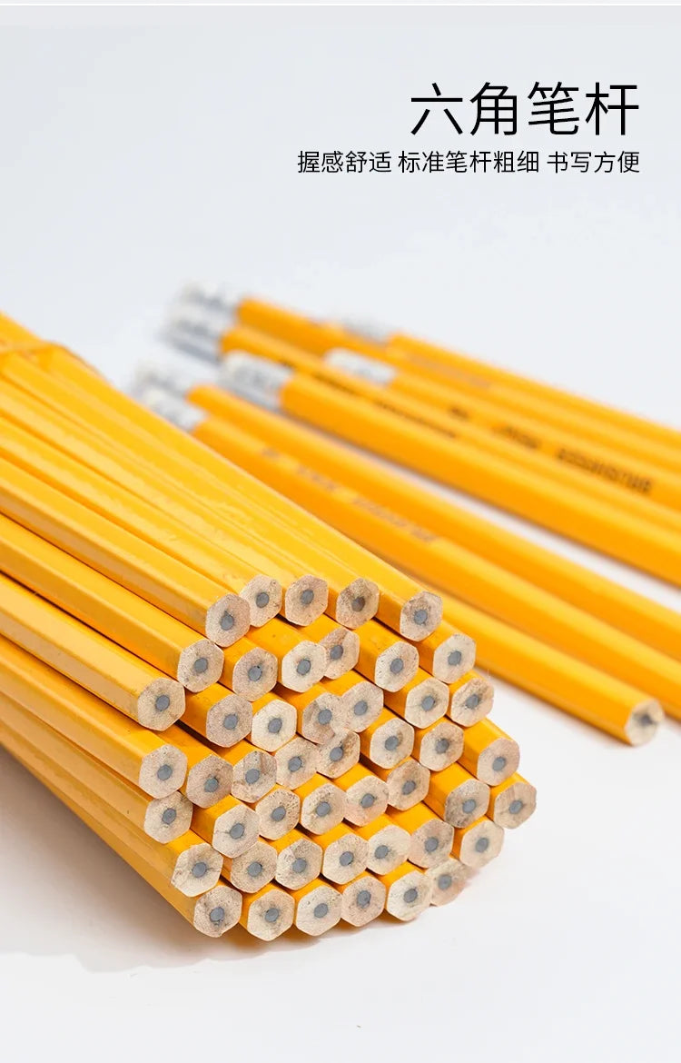 Yellow HB Wooden Pencils with Erasers