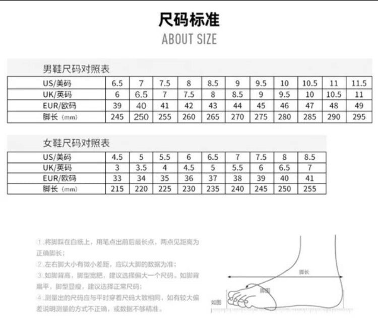 Men's Wide Toe Barefoot Retro Casual Walking Shoes