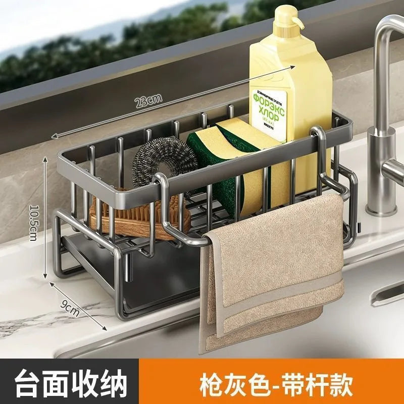 Kitchen Sponge Holder & Sink Drain Rack – Dish Cloth & Scrubber Organizer with Hanging Hook