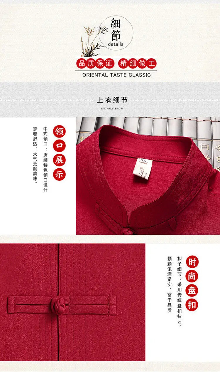 Men's Chinese Style Long Sleeve Shirt & Elastic Waist Pants Casual Set