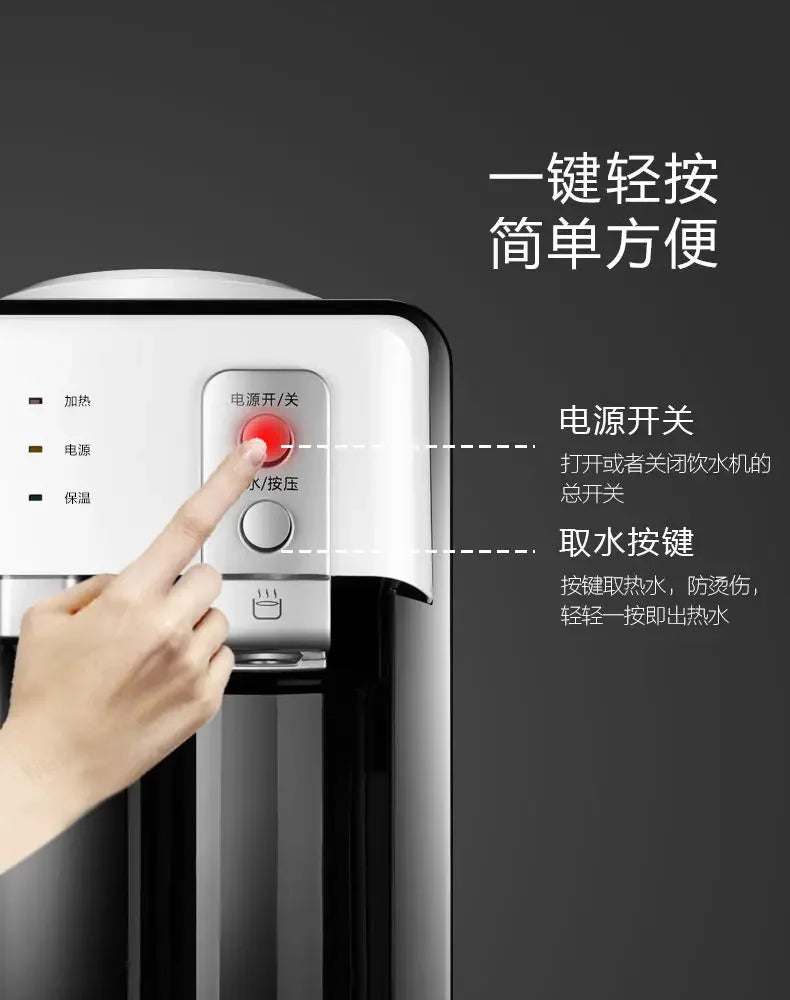 AUX Vertical Hot & Cold Water Dispenser — Desktop & Floor Standing | Home & Office Barreled Water Cooler