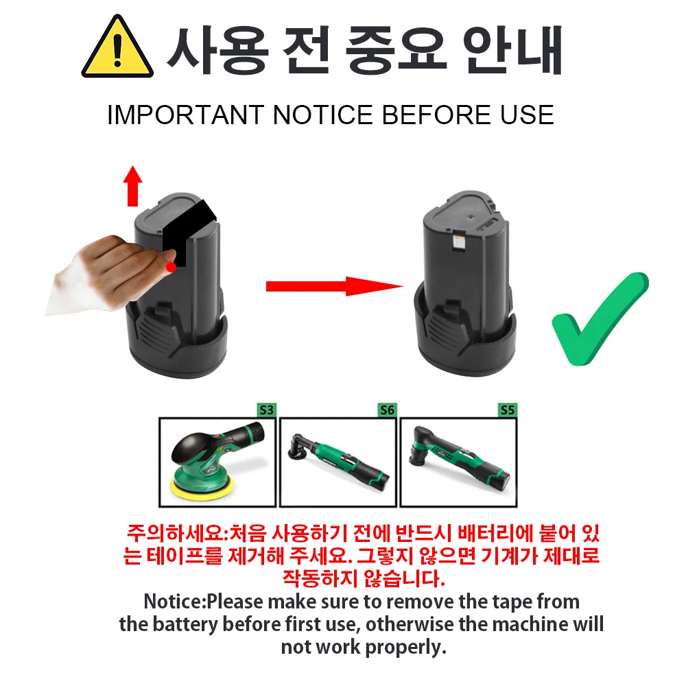 BATOCA Cordless 6-Inch Dual-Action Car Polisher