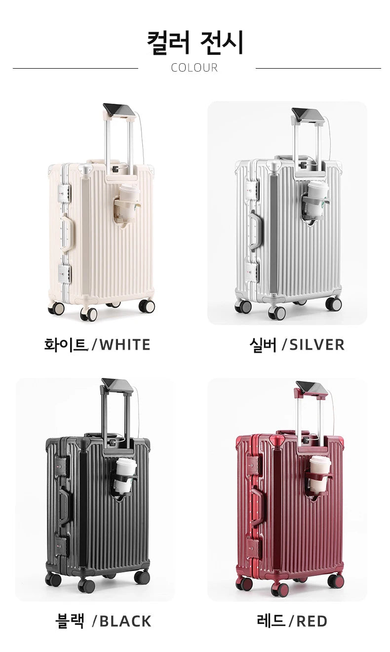 Sushimu PC-ABS Suitcase – Aluminum Frame & TSA Lock
