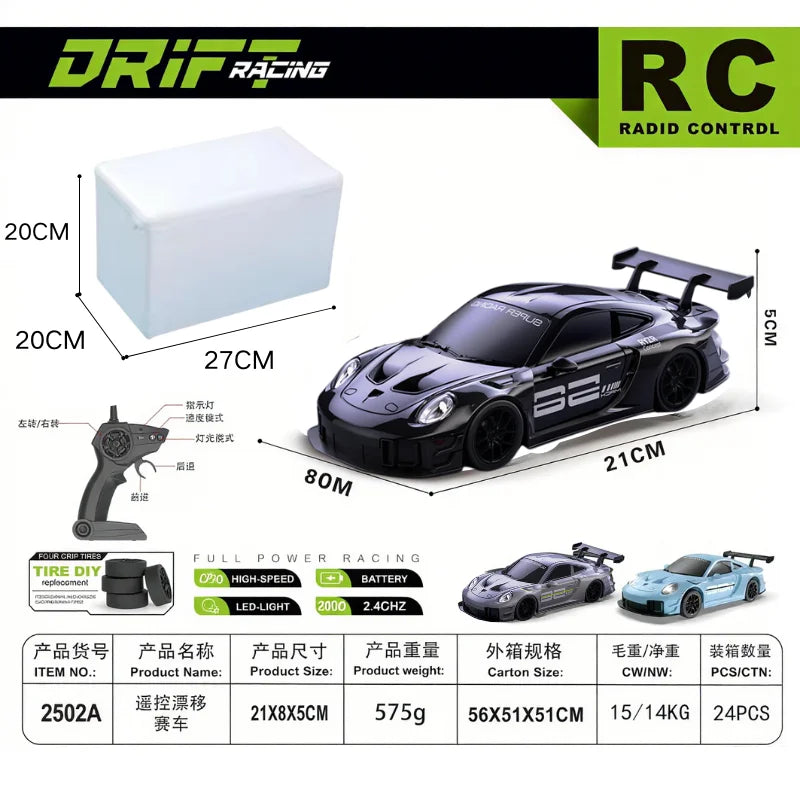 1:24 Scale RC Drift Racing Car – GT3 RS / Porsche 911 / SU7 High Speed Remote Control Models