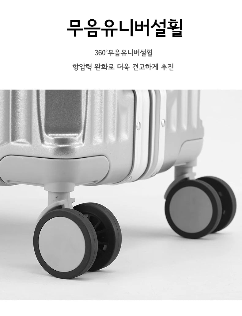 Sushimu PC-ABS Suitcase – Aluminum Frame & TSA Lock