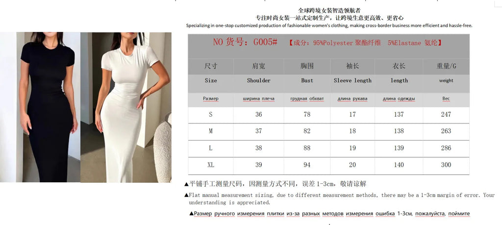 Sleeveless Mermaid Floor-Length Prom Dress — Slim Elegant Party Evening Dress