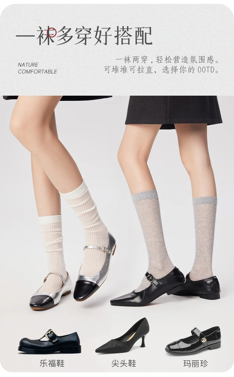 Women's Mesh Calf Socks – Lightweight Ballet Style
