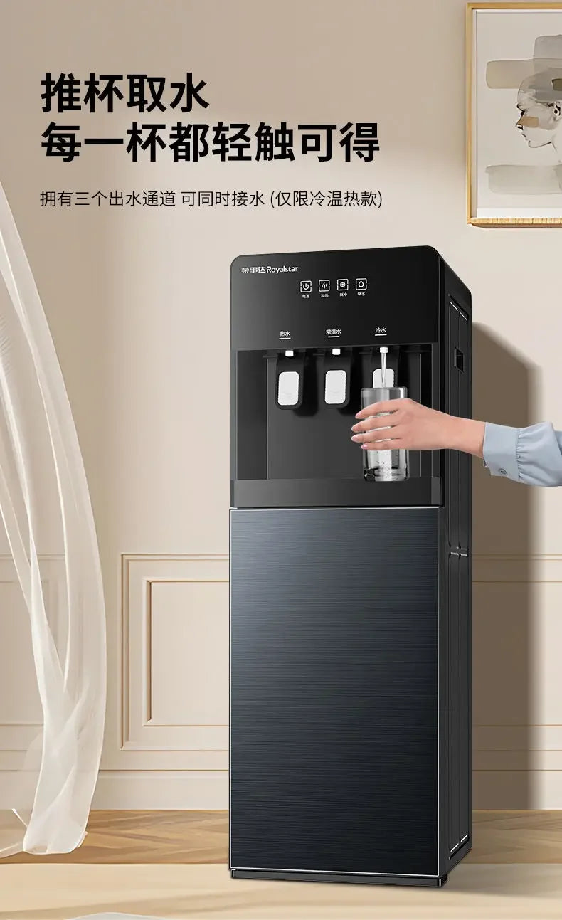 220V Double-Door Vertical Water Dispenser — Hot & Cold, Energy-Saving Household & Office Water Boiler