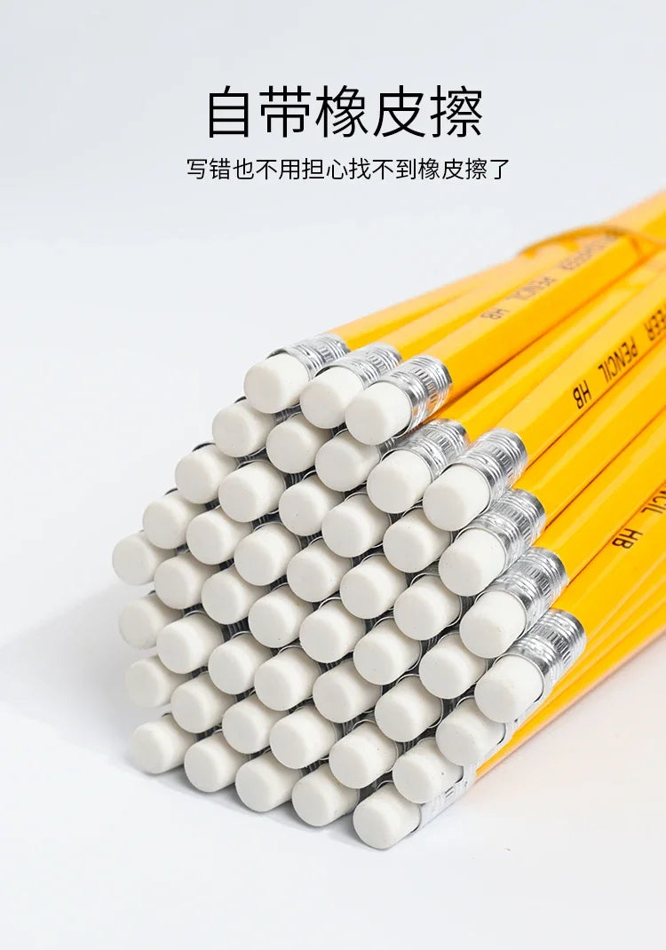 Yellow HB Wooden Pencils with Erasers