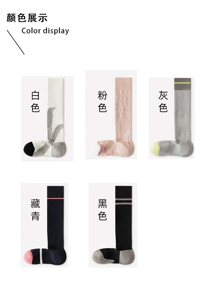 Women's Compression Sports Socks – Knee-High Fit