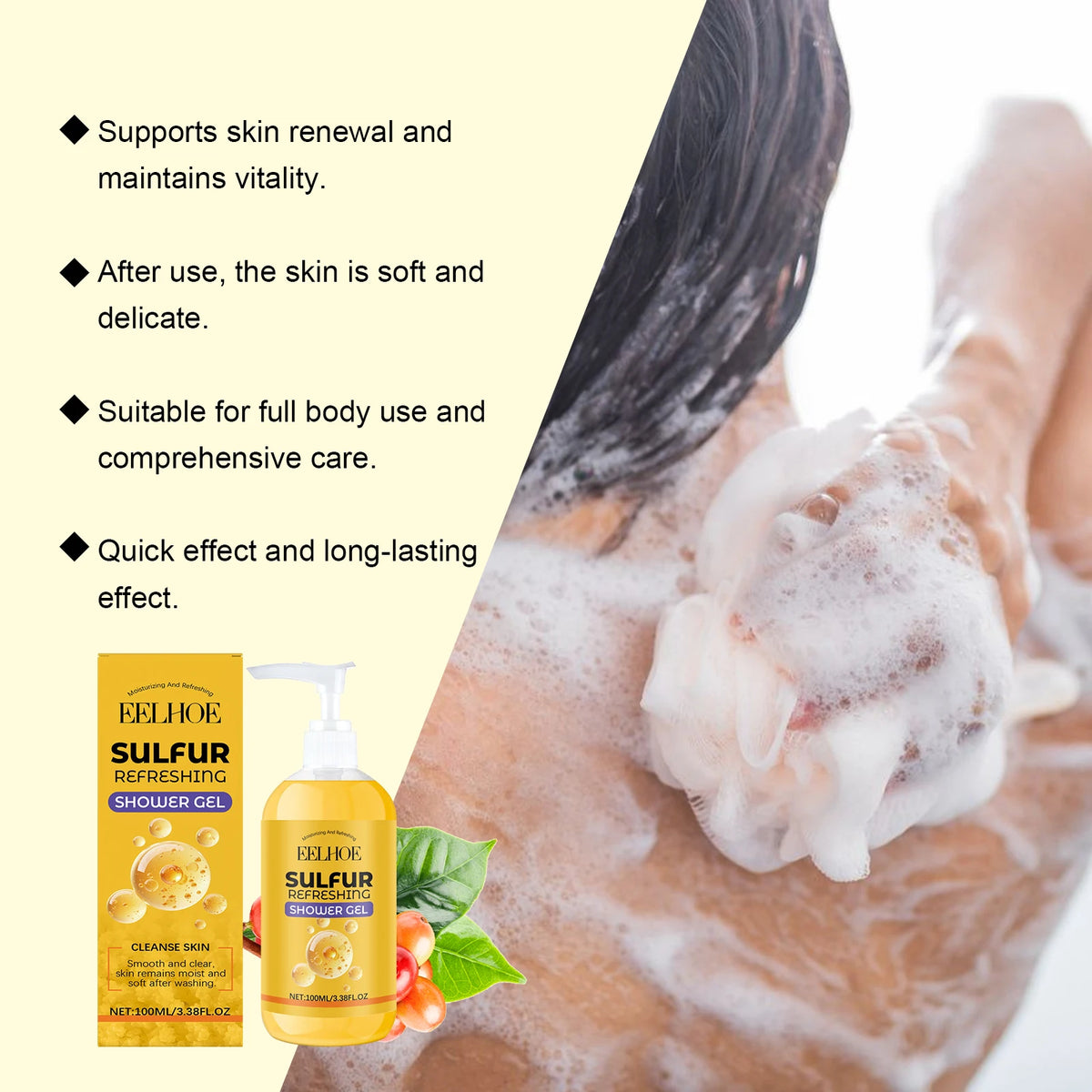 EELHOE Sulfur Shampoo & Shower Gel Set – Dandruff Removal, Oil Control & Deep Cleansing, 100ml + 227g