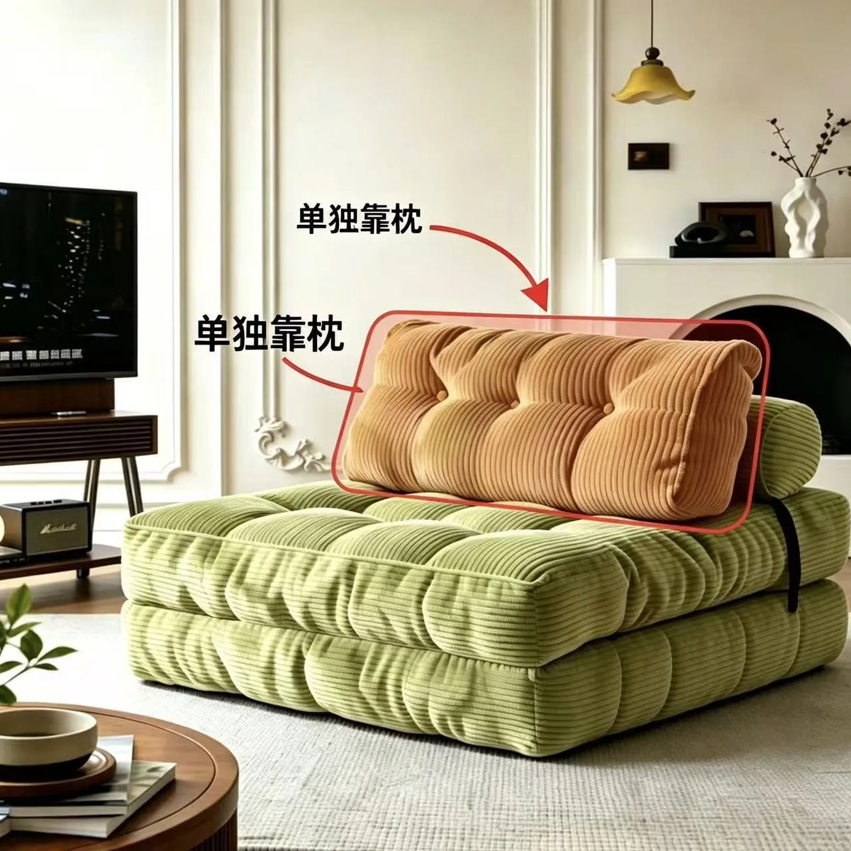 Single-Seat Folding Tatami Lounge Sofa