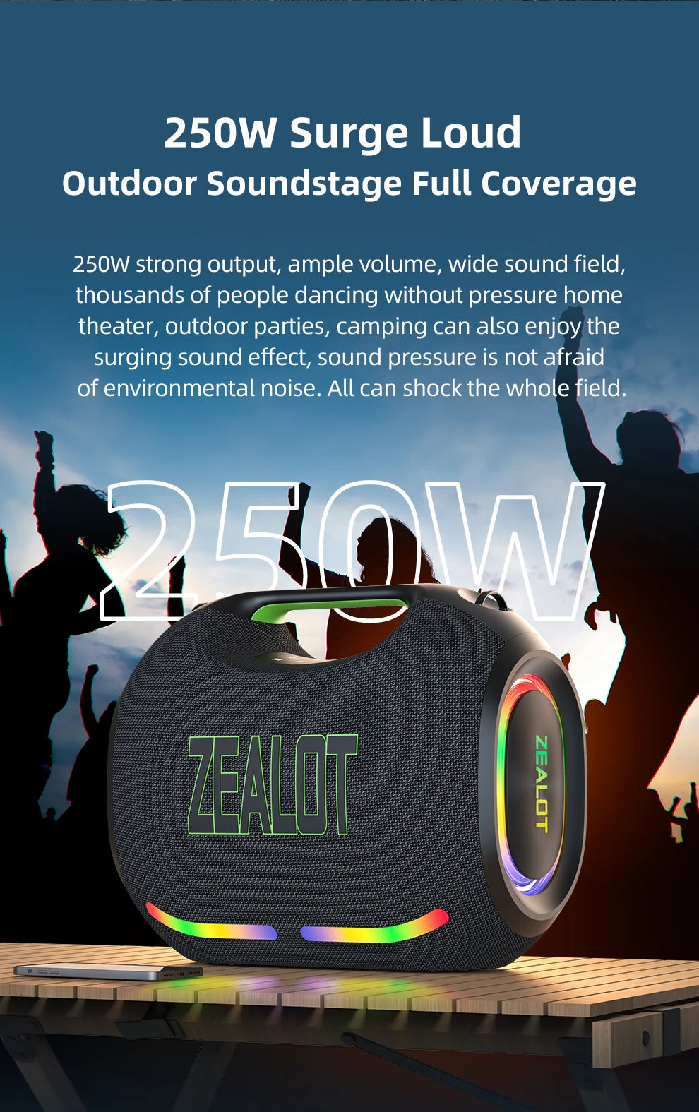 ZEALOT ZE21 250W Portable Bluetooth Speaker — Waterproof, TWS, 48000mAh Power Bank