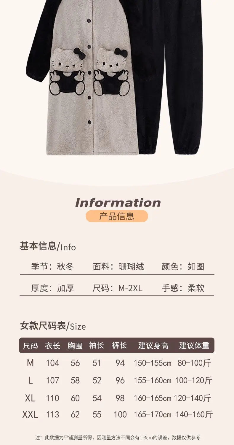 Women's Kawaii Coral Velvet Hooded Pajamas | Thickened Flannel Casual Homewear Suit