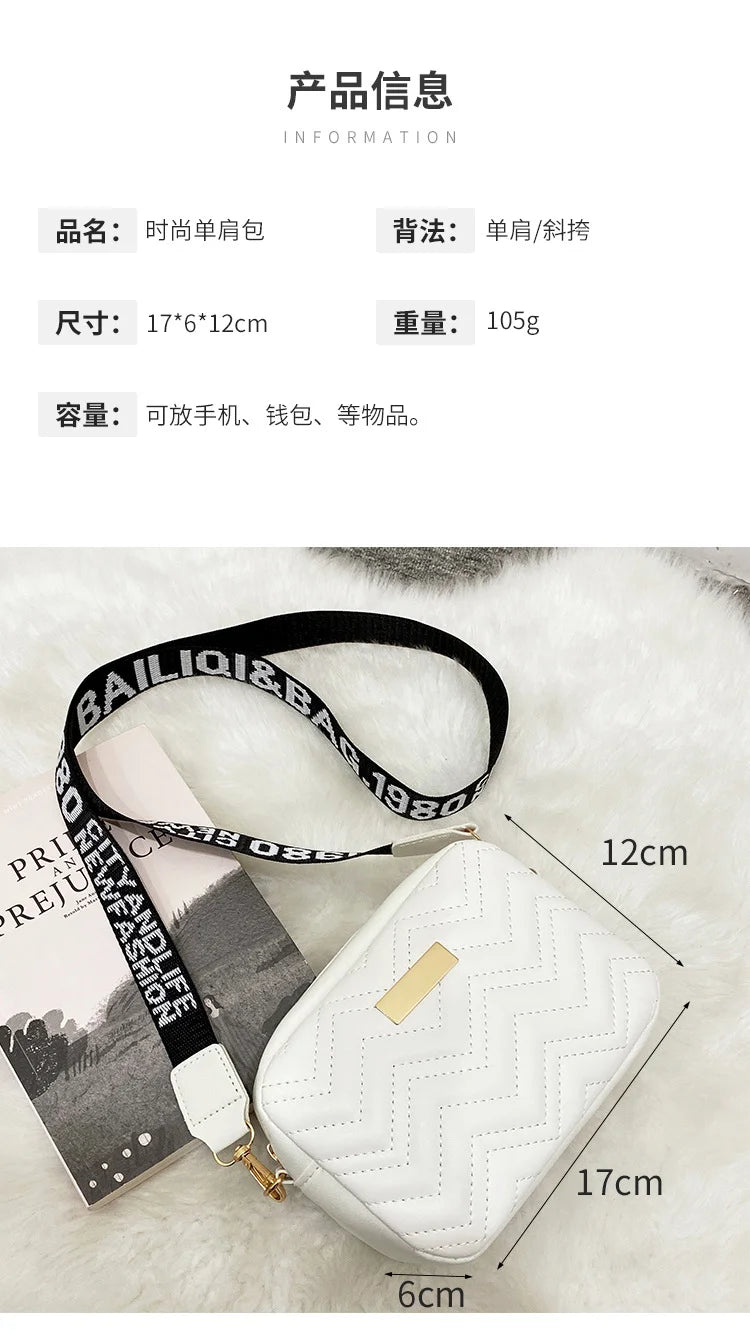 Minimalist Quilted Crossbody Bag – Trendy PU Shoulder Bag & Phone Wallet for Women