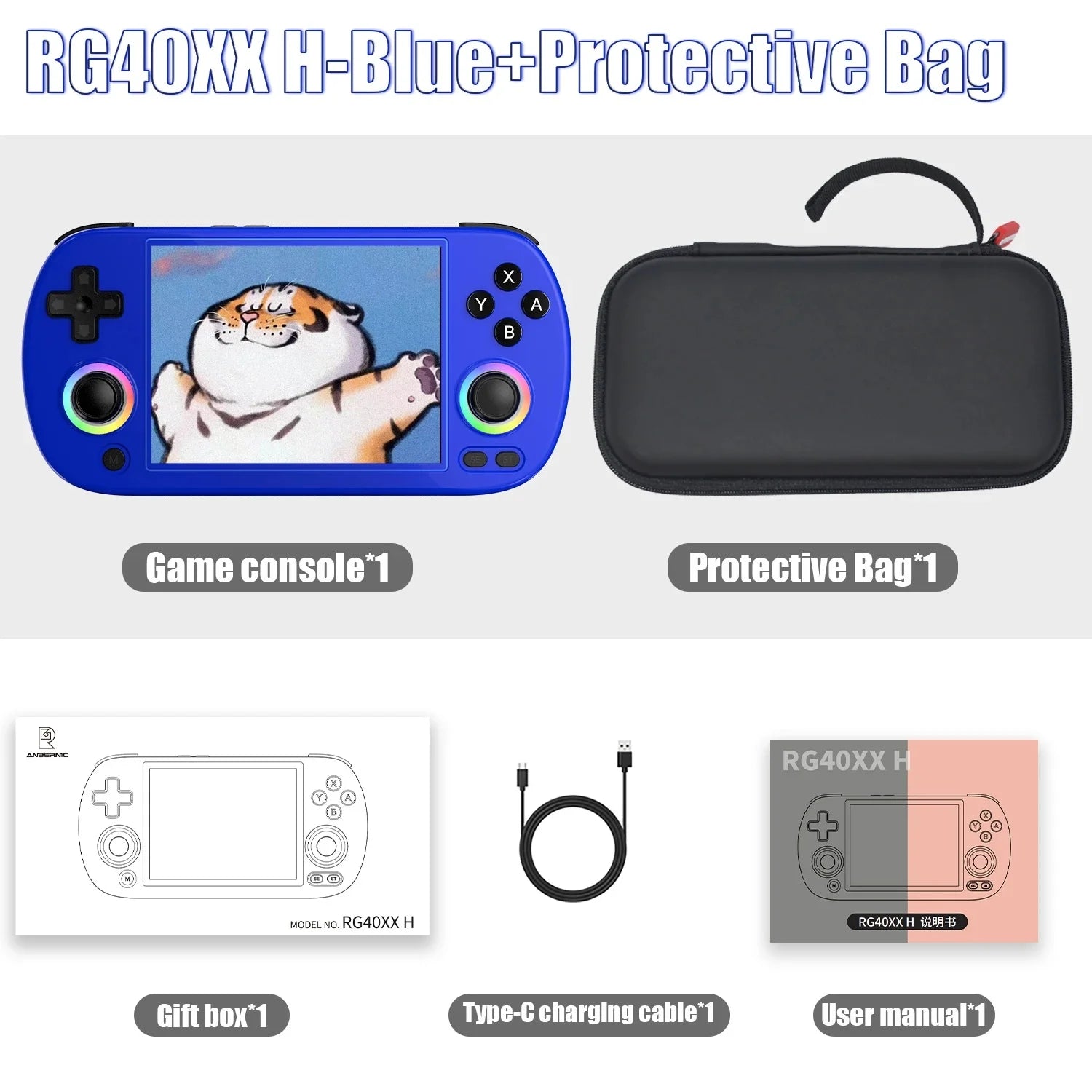 ANBERNIC RG40XX H Handheld Retro Game Console — WiFi & BT