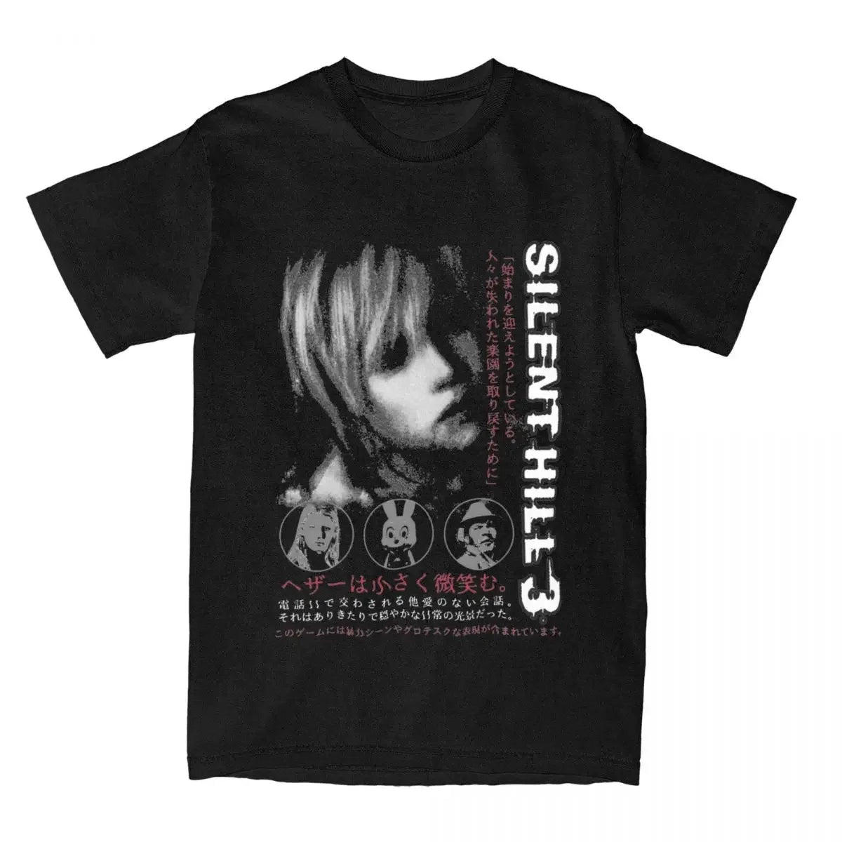 Silent Hill 3 Horror Game Graphic T-Shirt — Horror Fan Tee