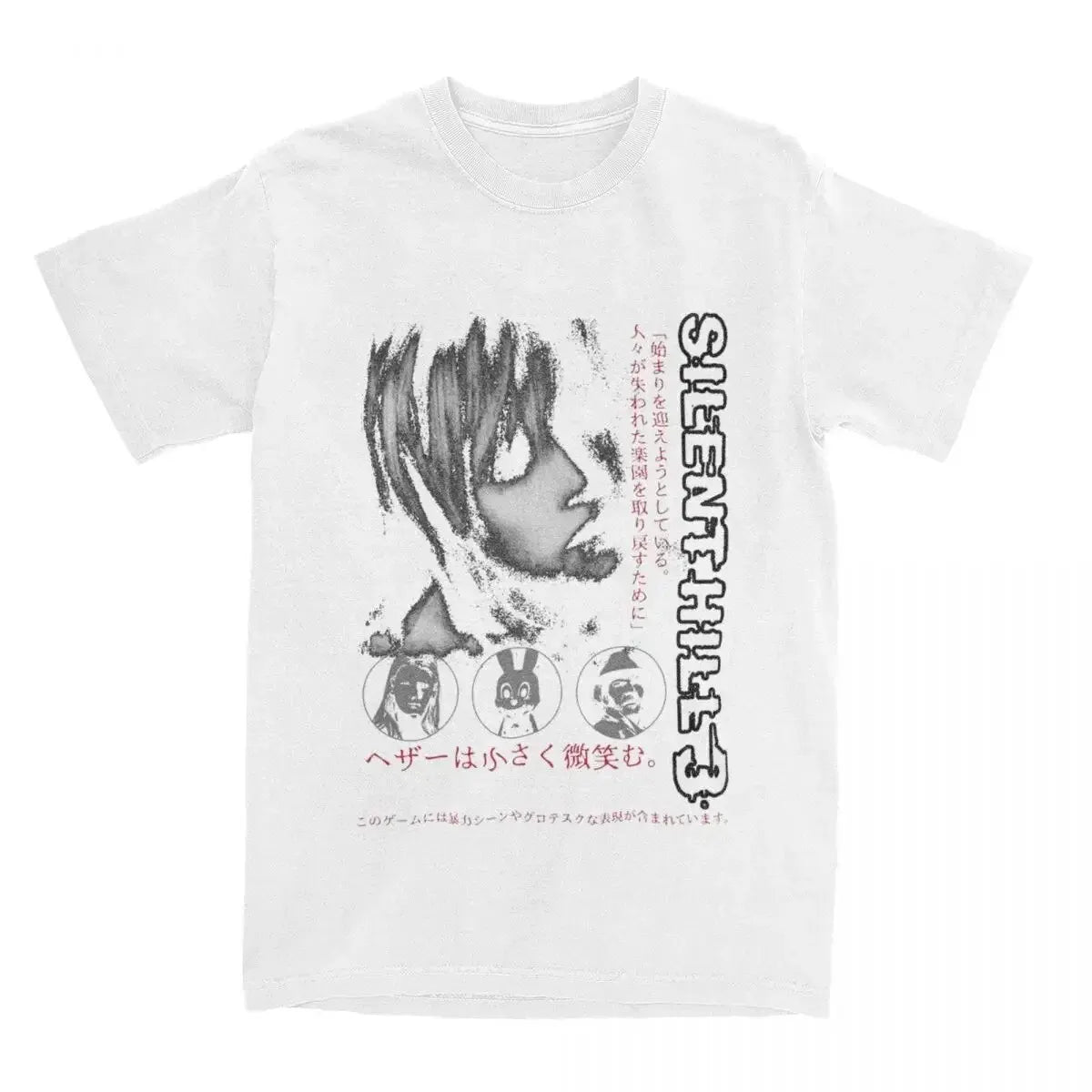 Silent Hill 3 Horror Game Graphic T-Shirt — Horror Fan Tee