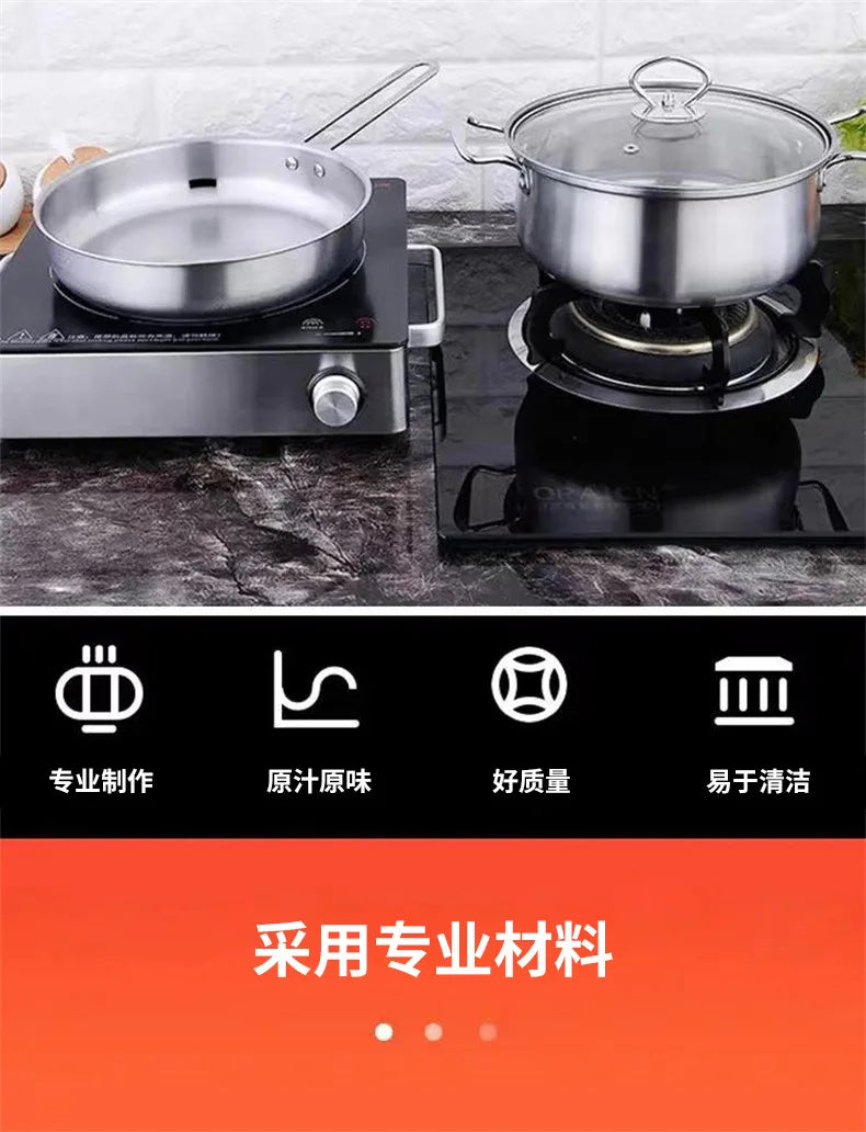 Stainless Steel Cookware Set – Soup Pot & Milk Pan
