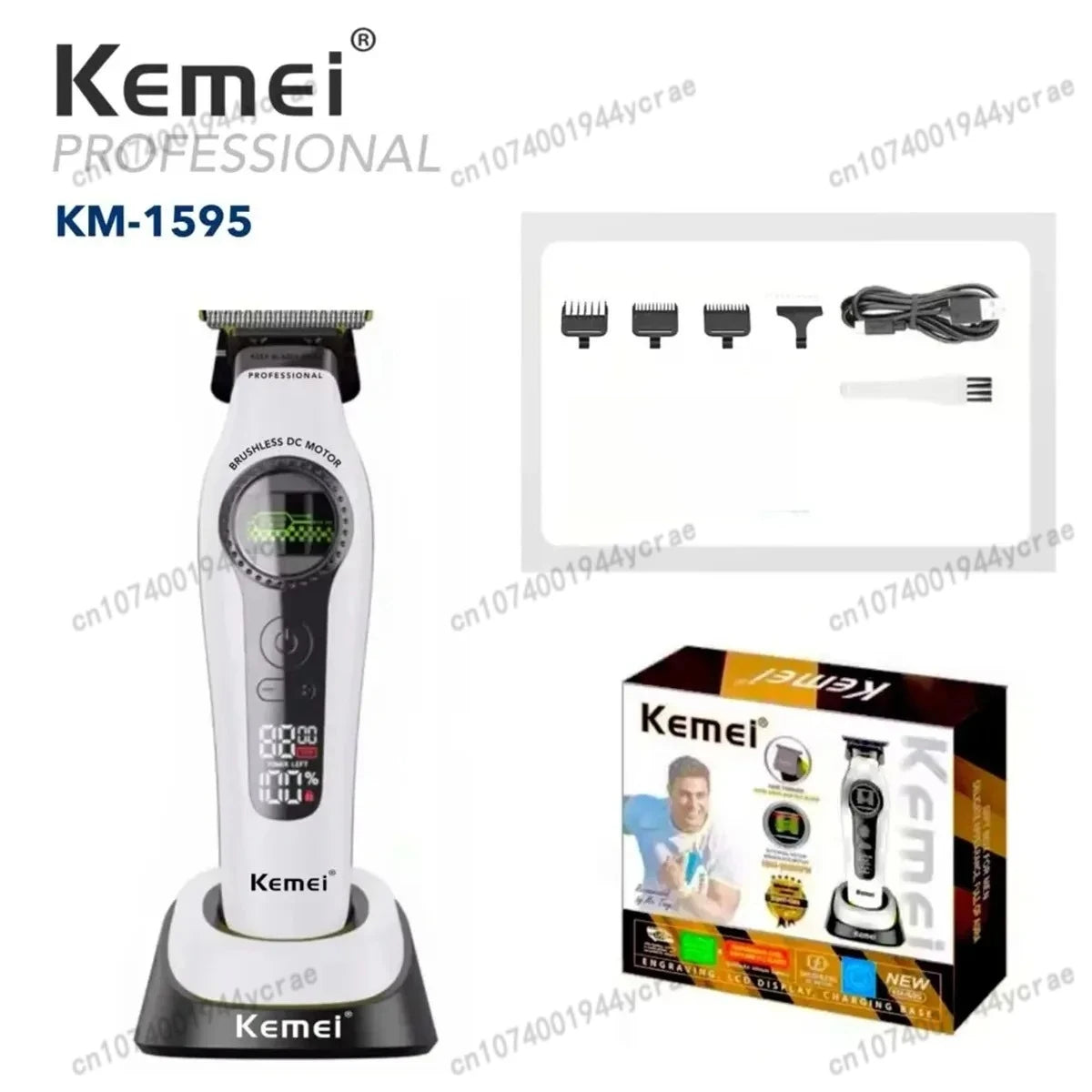 Kemei KM-1593 / KM-1595 Brushless Hair Clipper – DLC Blade, 8000 RPM, 200-Min Runtime, USB-C