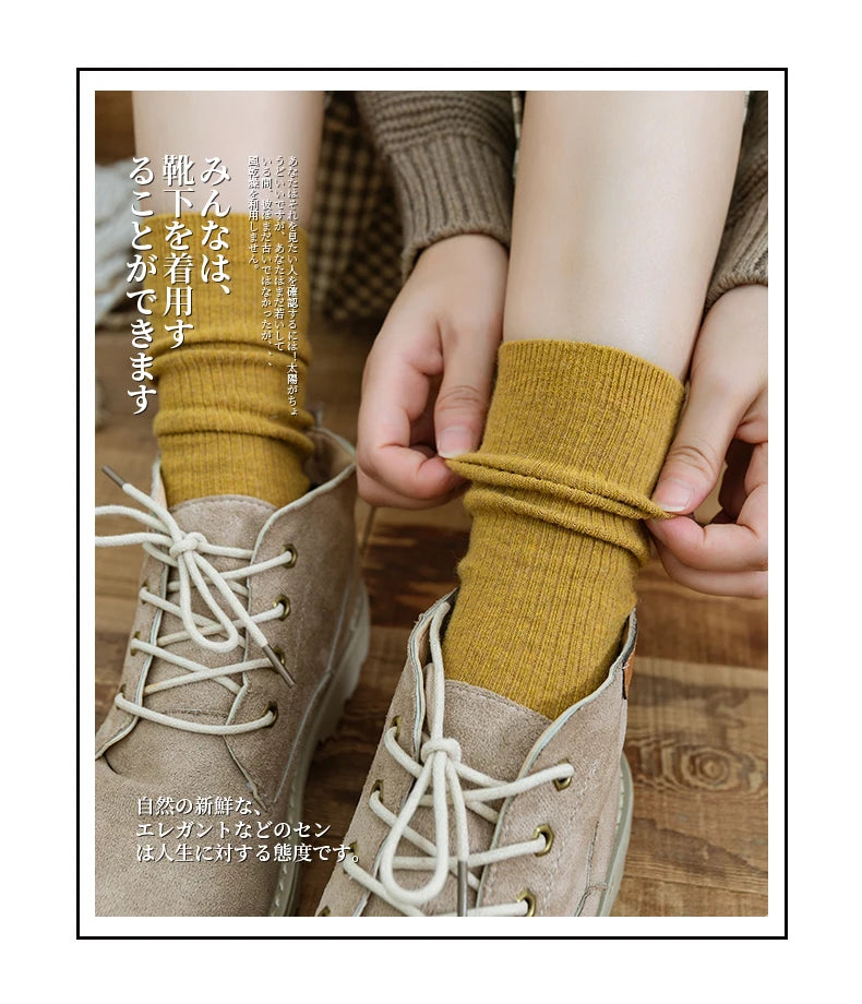 Thick Wool-Blend Mid-Calf Boot Socks
