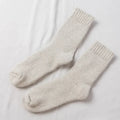 Men's Thick Merino Wool-Blend Winter Socks