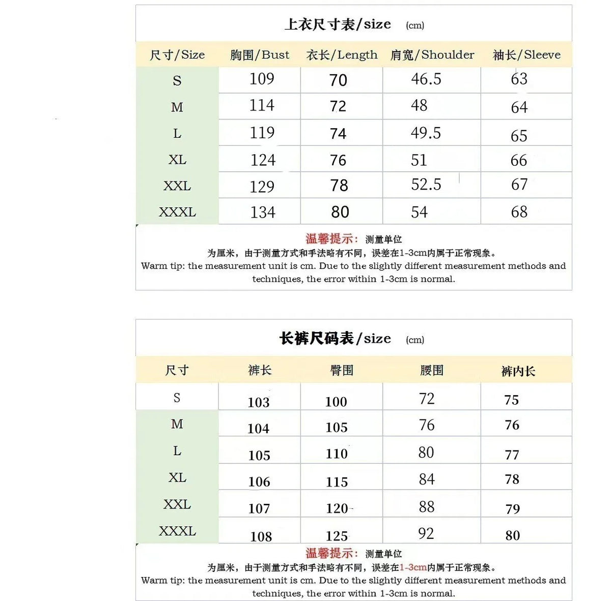 Men's Waffle Knit Button-Down Long Sleeve Jacket & Pants Set – Plain Color Casual Suit