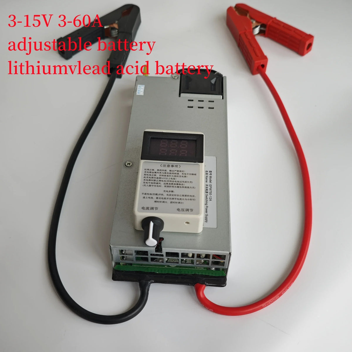 Adjustable 3-15V 3-100A Battery Charger – Lithium Polymer & Lead Acid Universal Charging Station
