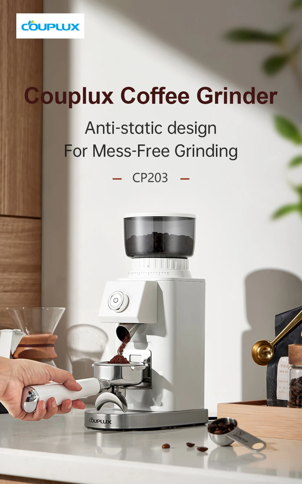 Couplux Electric Coffee Grinder – Precise Grinding with Detachable Funnel Stand 220V
