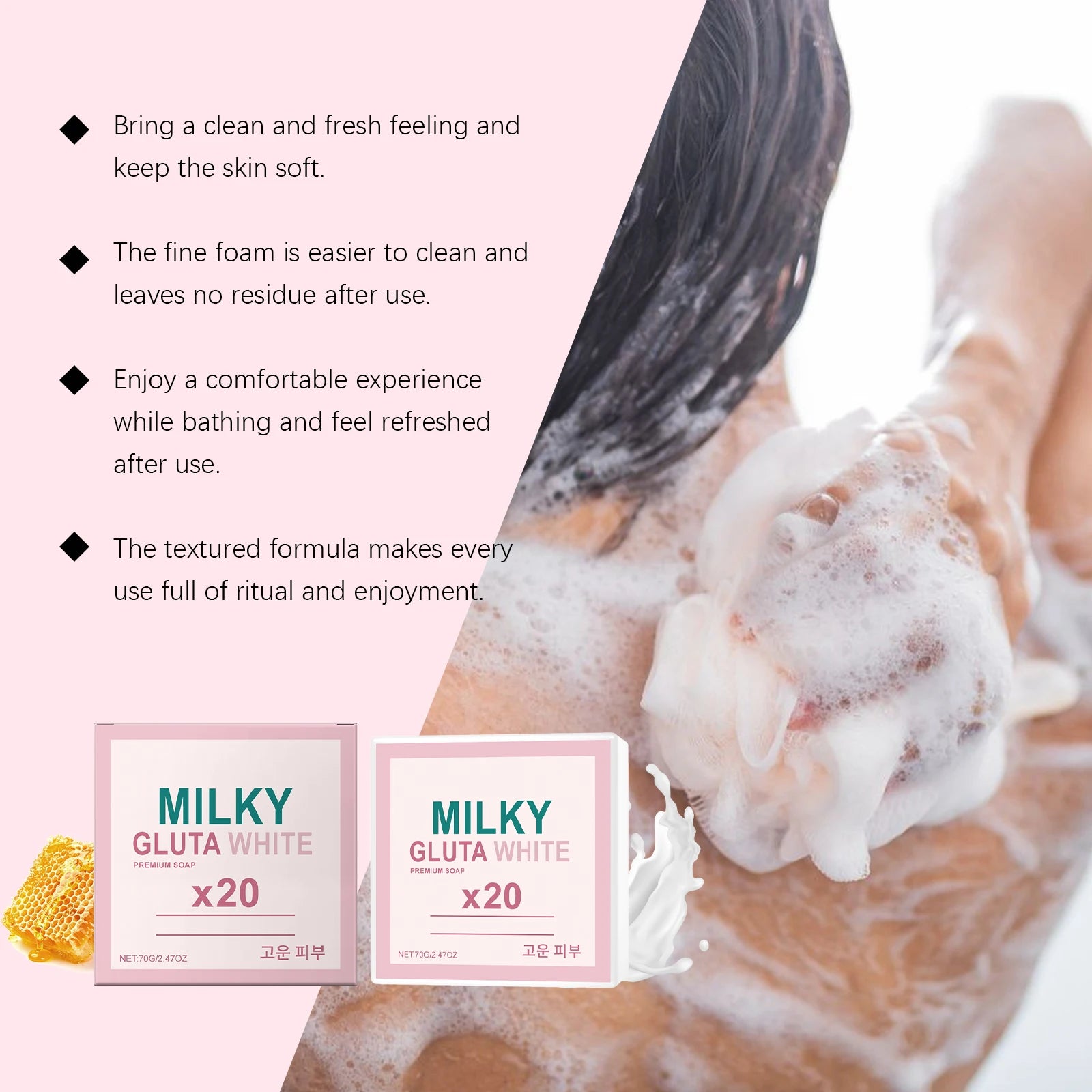 Milk Moisturizing Brightening Soap Bar – Dark Spot Reduction, Oil Control & Bleaching, 70g