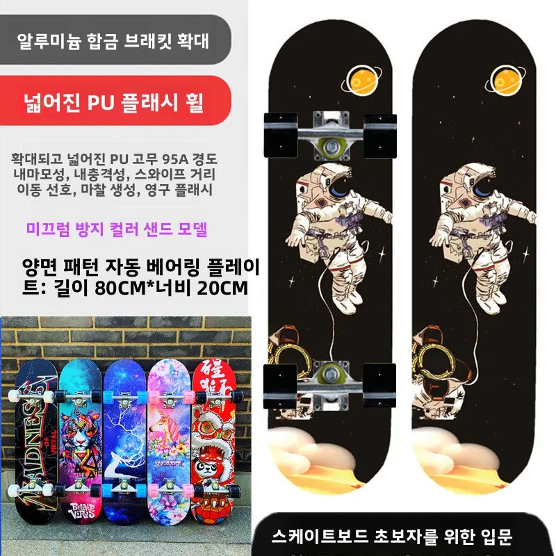 Pro All-Terrain Complete Skateboard – Aluminum Alloy & Carbon Fiber Deck, Beginner Longboard for Kids & Adults